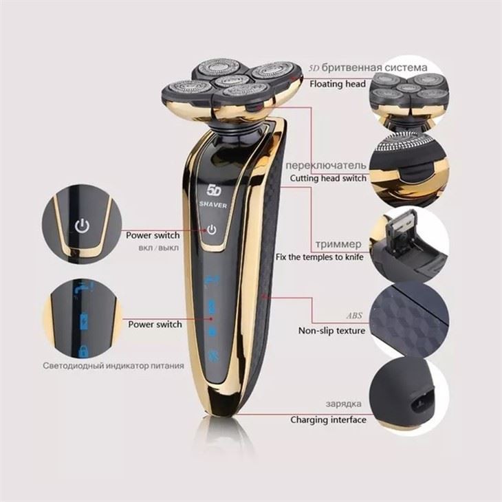 5 Cutter Head Man Hair Trimmer